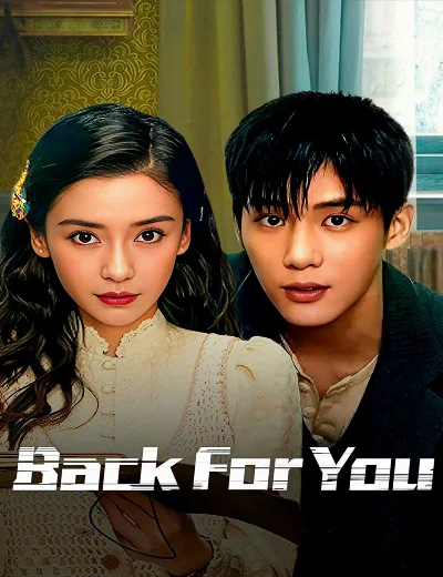 Mạn Ảnh Tầm TungHình bìa