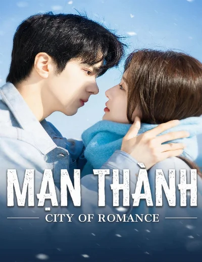 Mạn ThànhHình bìa