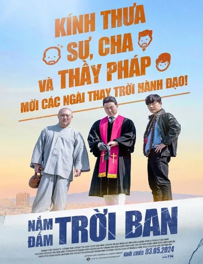 Nắm Đấm Trời BanHình bìa