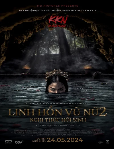 Linh Hồn Vũ Nữ 2: Nghi Thức Hồi SinhHình bìa