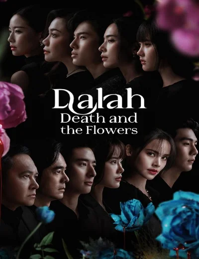 Dalah: Vụ án mạng và những bông hoaHình bìa