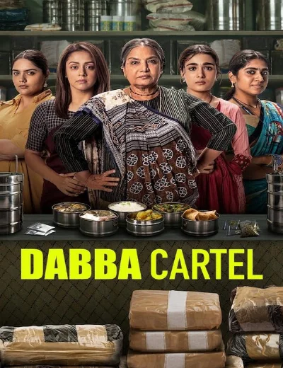 Dabba CartelHình bìa