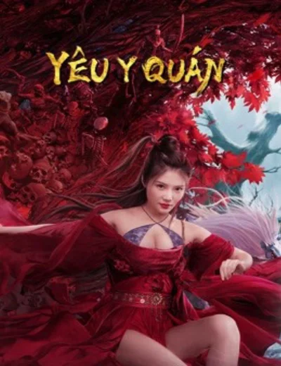 Yêu Y QuánHình bìa