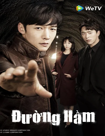 TunnelHình bìa