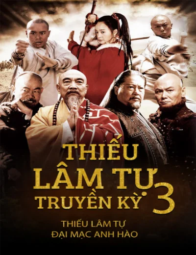 Thiếu Lâm Tự Truyền Kỳ 3Hình bìa