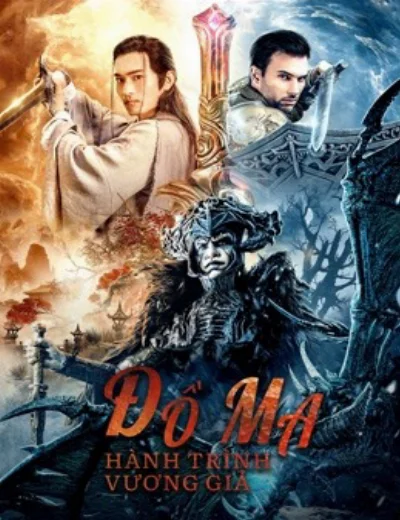 Đồ Ma: Hành Trình Vương GiảHình bìa