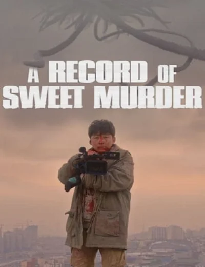 A Record Of Sweet MurdererHình bìa
