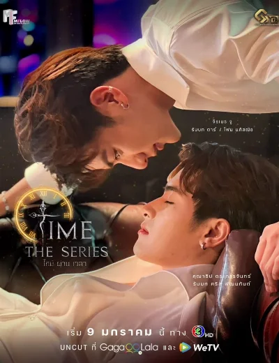 Time the SeriesHình bìa