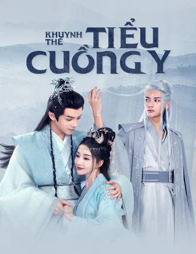 Khuynh Thế Tiểu Cuồng YHình bìa