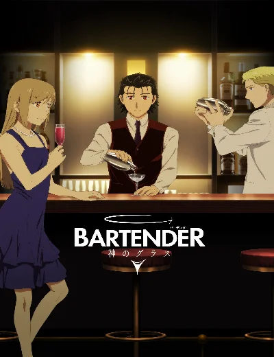 BARTENDER Ly Rượu Thần ThánhHình bìa