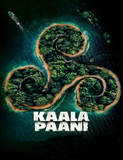 Kaala PaaniHình bìa