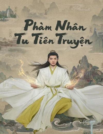 Phàm Nhân Tu Tiên TruyệnHình bìa