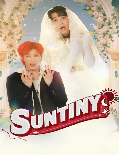 Suntiny: Định Mệnh Của SunHình bìa