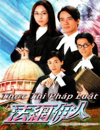 Thực Thi Pháp LuậtHình bìa