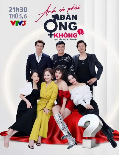 Anh Có Phải Đàn Ông KhôngHình bìa