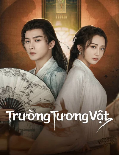 Trường Tương VậtHình bìa