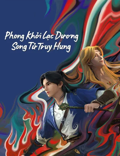 Phong Khởi Lạc Dương: Song Tử Truy HungHình bìa