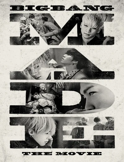 Big Bang Made - The MovieHình bìa