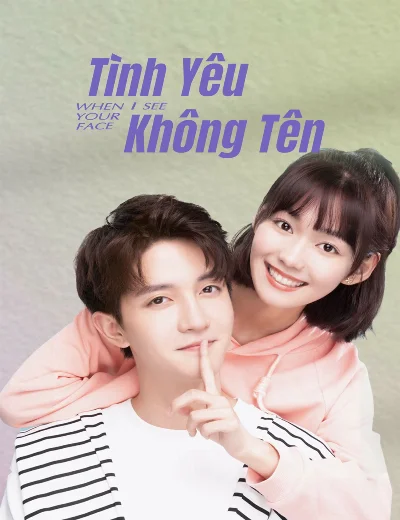 Tình Yêu Không TênHình bìa