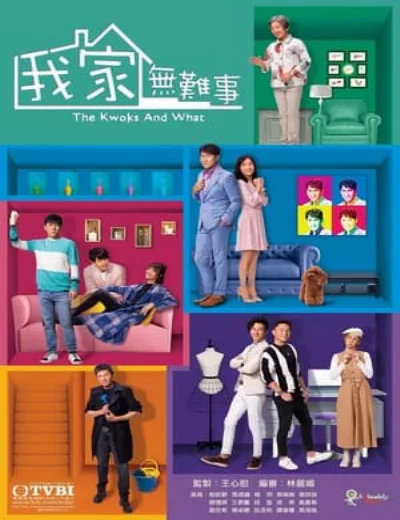 Chuyện nhà họ QuáchHình bìa