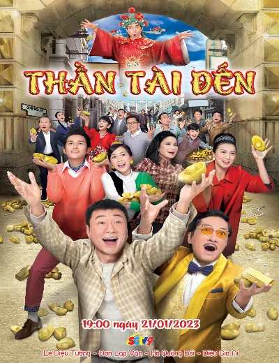 Thần Tài ĐếnHình bìa