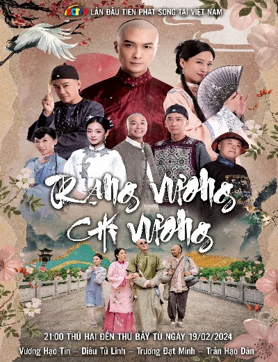 Trạng Vương Chi VươngHình bìa