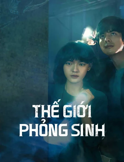 Thế Giới Phỏng SinhHình bìa