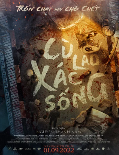 Cù Lao Xác SốngHình bìa