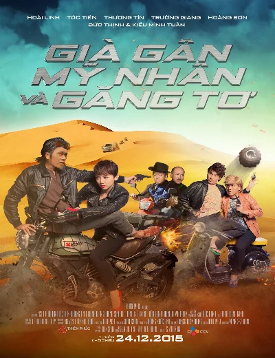 Già gân, mỹ nhân và găng tơHình bìa