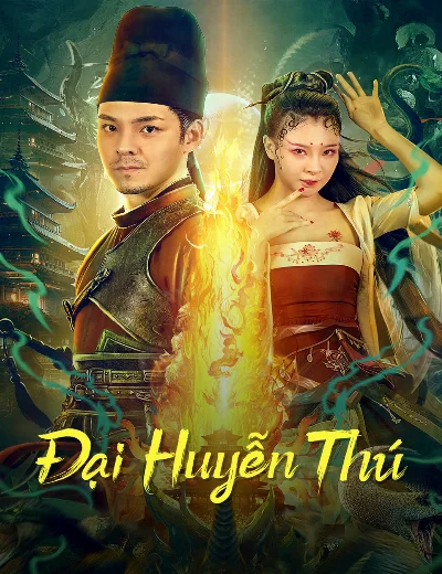 Đại Huyễn ThúHình bìa