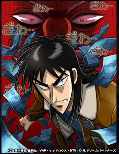 Kaiji (Phần 1)Hình bìa