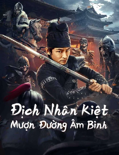 Địch Nhân Kiệt: Mượn Đường Âm BinhHình bìa