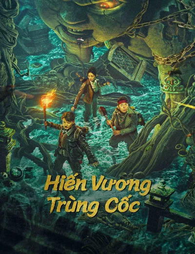 Hiến Vương Trùng CốcHình bìa