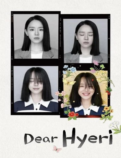 Hyeri Yêu DấuHình bìa