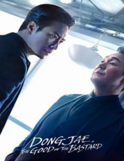 Người Tốt Hay Kẻ XấuHình bìa