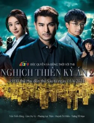 Nghịch Thiên Kỳ Án 2Hình bìa