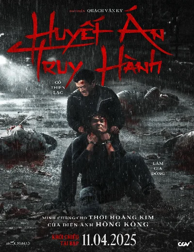 Huyết Án Truy HànhHình bìa