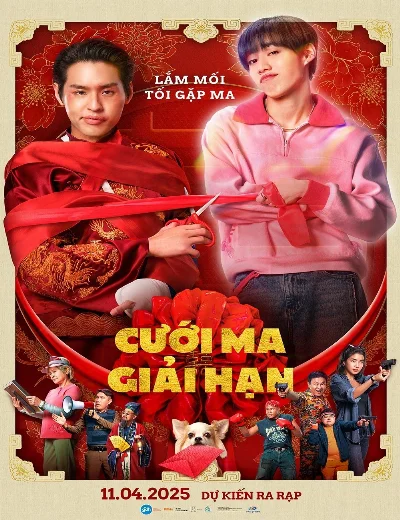Cưới ma giải hạnHình bìa