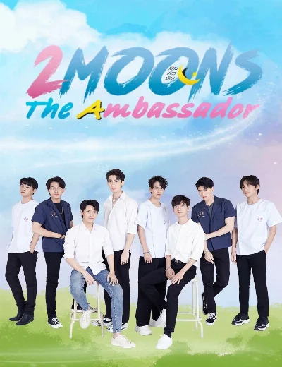2 Moons The AmbassadorHình bìa