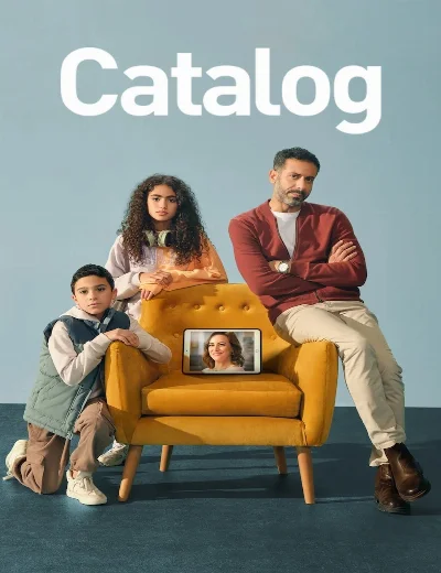 CatalogHình bìa