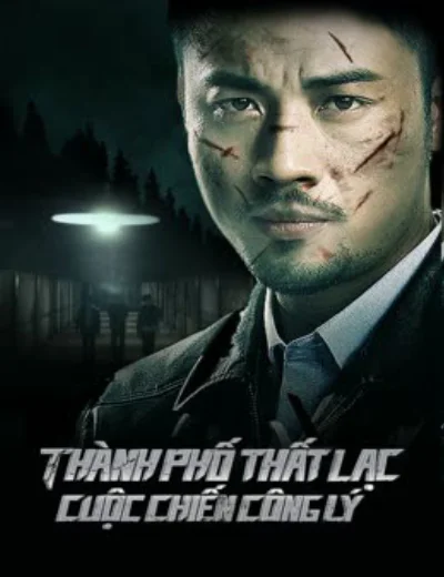 Thành Phố Thất Lạc: Cuộc Chiến Công LýHình bìa