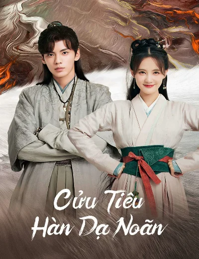 Cửu Tiêu Hàn Dạ NoãnHình bìa
