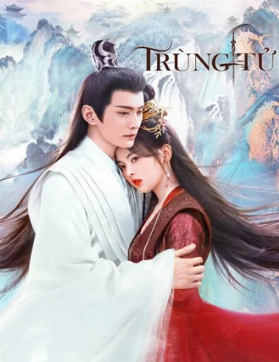 Trùng TửHình bìa