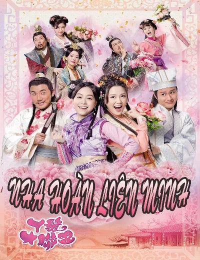 Nha Hoàn Liên MinhHình bìa