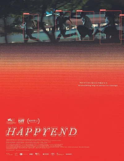 HappyendHình bìa