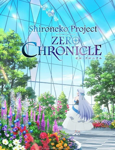 Mèo trắng: Kỷ nguyên số 0 Project ZERO CHRONICLEHình bìa