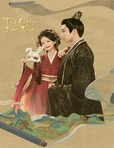 Thư Quyển Nhất MộngHình bìa