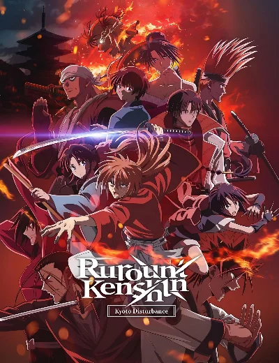 Lãng Khách Kenshin (Phần 2)Hình bìa
