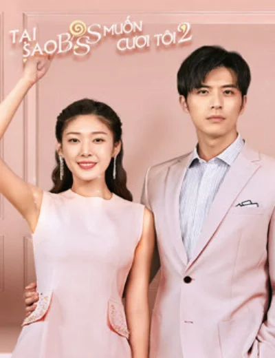 Tại Sao Boss Muốn Cưới Tôi 2Hình bìa