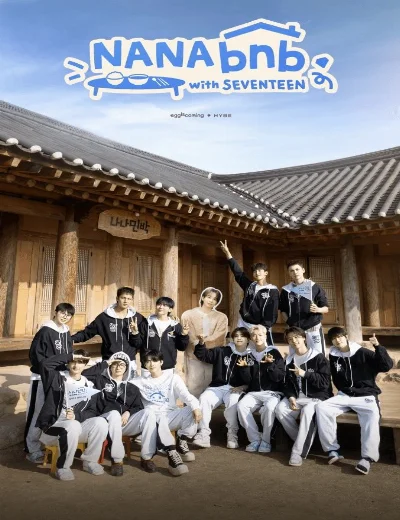 NANA bnb cùng SEVENTEENHình bìa